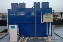 重慶污水處理